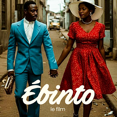 Ebinto, Le film